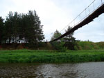 Навесной мост