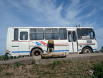 Автобус на Киров