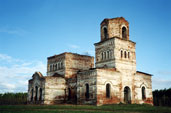 Развалины церкви
Димитрия Солунского (1912 г.)