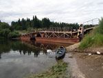 Понтонный мост