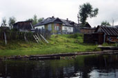 Пос. Амбарный