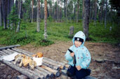 Настя