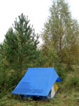 Палатка